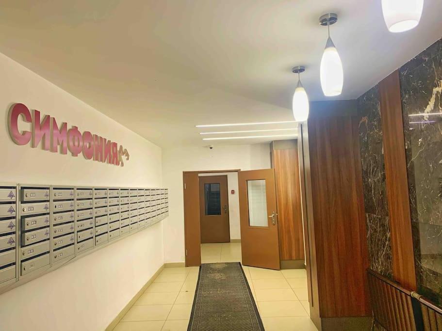Уютная Квартира В Центре Возле Адк アルマトイ エクステリア 写真